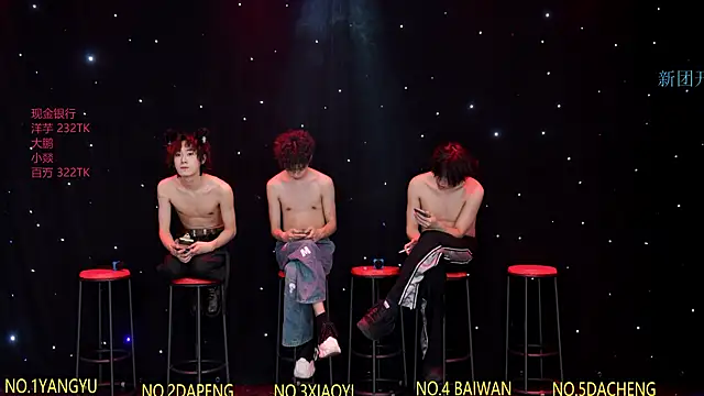 Badboy666888 웹캠 쇼