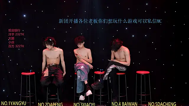 Badboy666888 – Live XXX-chat