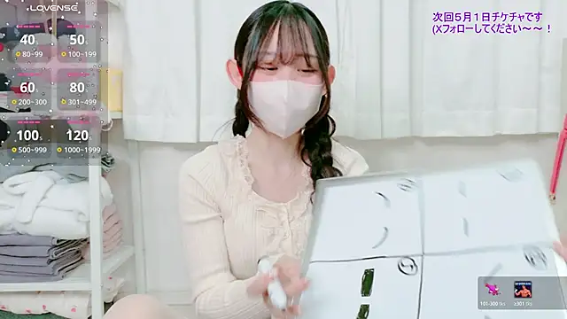 _mugi_'s Live XXX Chat