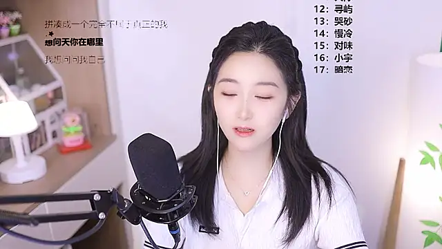 Singer-muzi – Live XXX-chat