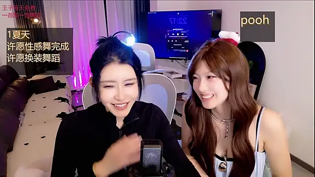 Summerbaby-001 Adlı Modelin Web Kamerası Şovu