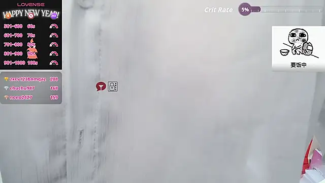 Živý XXX chat CryKuro_