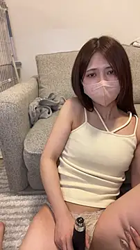 12misa__mi_sa29 Obrolan Langsung XXX