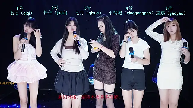 Chat XXX en directo de SJ-999