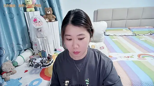 Chat XXX en directo de OnlyLove-2026