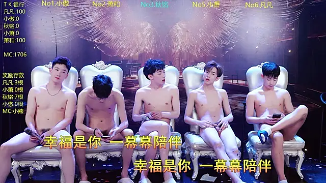 OUA-009 即時 XXX 聊天