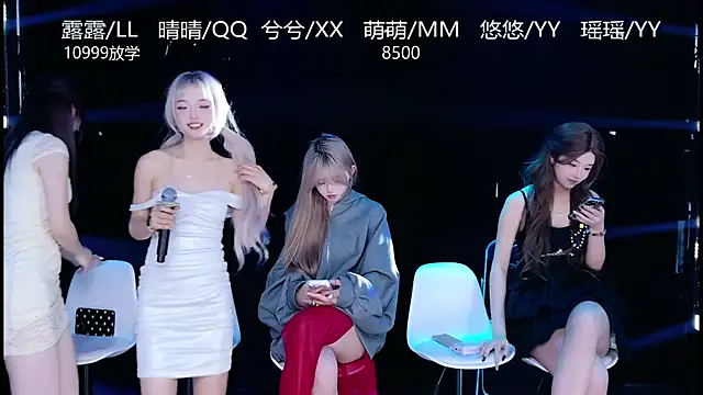 evo-002 在線直播表演