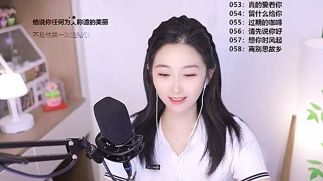 Singer-muzi's Live XXX Chat