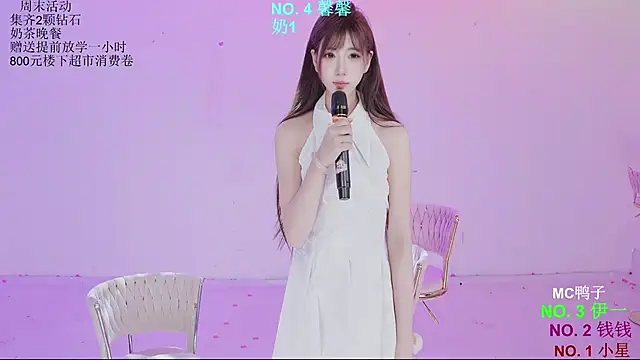 ZZ00033S: απευθείας συνομιλία ΧΧΧ