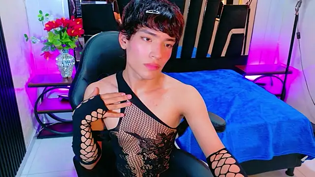 Show Webcam de AlecciaNova