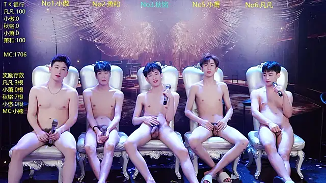 OUA-009 – Kamerová šou