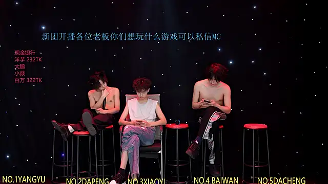 Badboy666888のライブXXXチャット