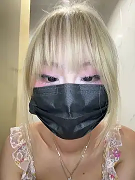 susuaa112233 Live XXX-chat