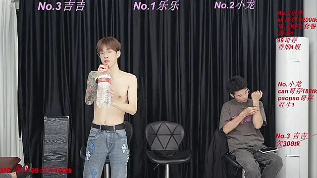 BeautifulBoys-888 Live XXX-chat