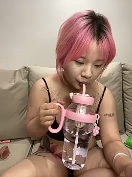 iiooii520 Obrolan Langsung XXX