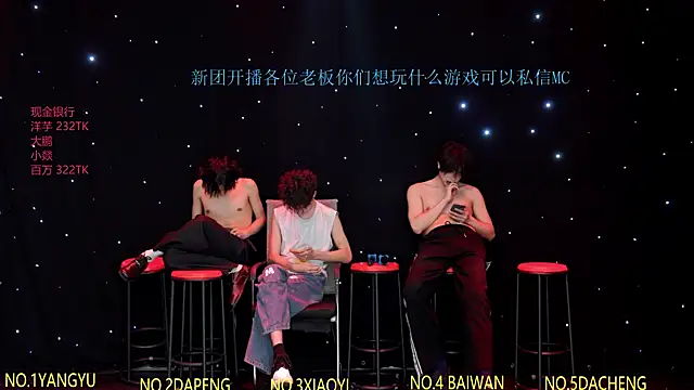 Badboy666888's Live XXX Chat