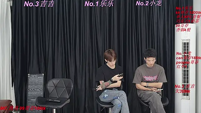 BeautifulBoys-888 Obrolan Langsung XXX