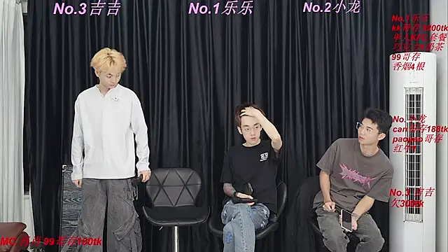 BeautifulBoys-888 Chat XXX live