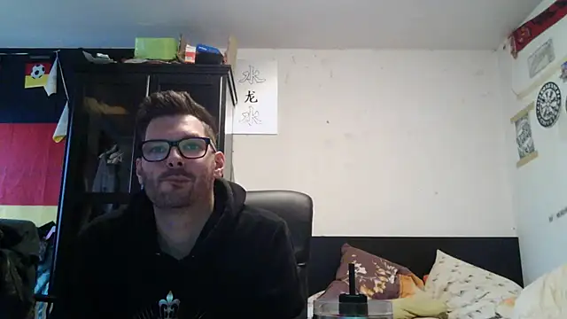 Die-geile-Sau 即時 XXX 聊天