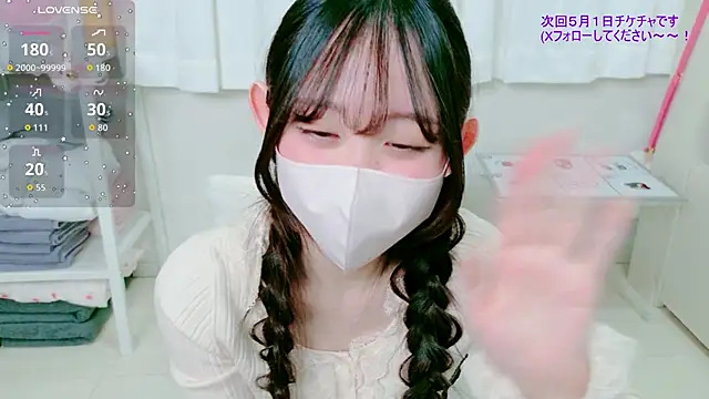 _mugi_ 现场XXX聊天