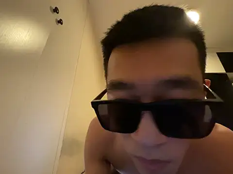 AtomizedHarpist Show Webcam