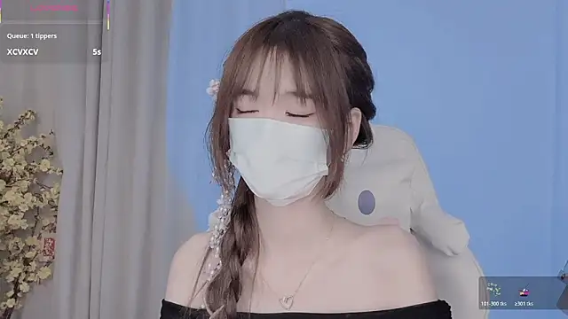 Your-Sunshine 网络视讯表演