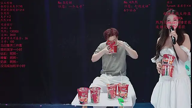 دردشة Honey-588 الجنسية المباشرة