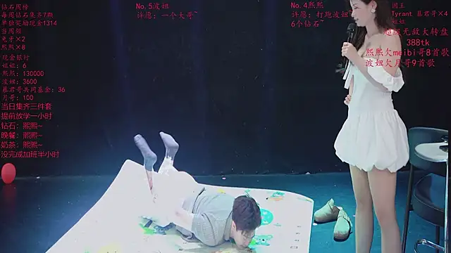 Honey-588 live XXX chat