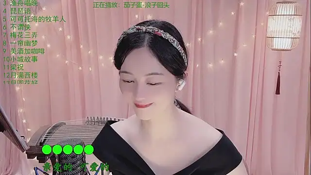 Show de Tian-xin-999 na webcam