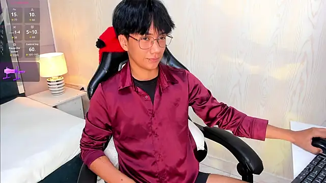 Czat XXX na żywo – Eriol_