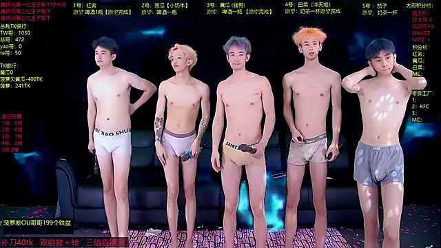 Gayboy-000001のウェブカメラショー