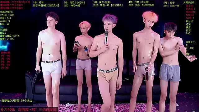 Gayboy-000001 Webcam show