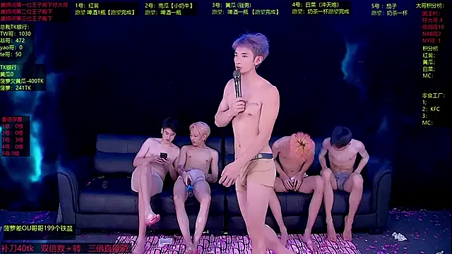 Gayboy-000001 Webcam show