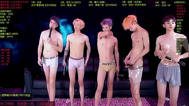 Show webcam de Gayboy-000001