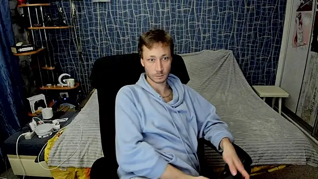 Онлайн чат XXX CuteBoy228