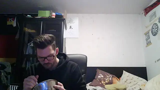 Вебкам-шоу Die-geile-Sau