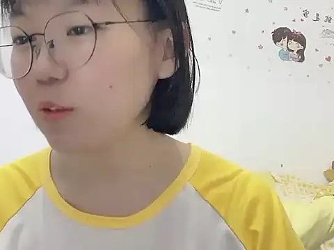 Belle-LL Show Webcam