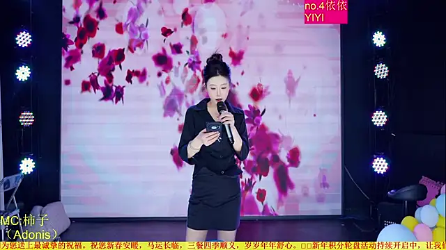 Red-666のライブXXXチャット