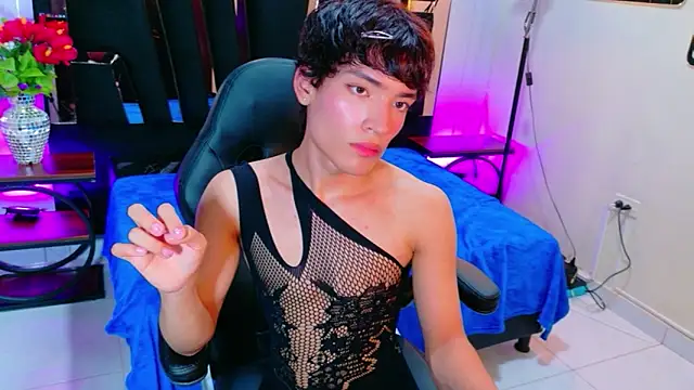 Chatroom XXX en direct de AlecciaNova