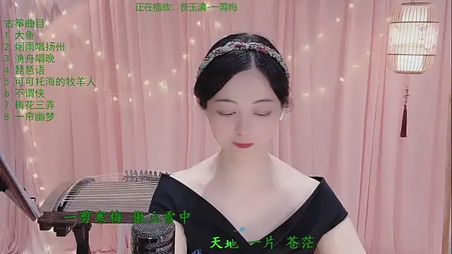 Tian-xin-999: онлайн-секс-чат