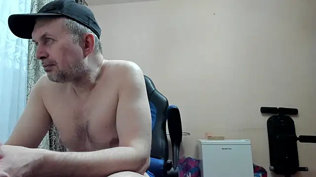 Show de SanFrantsisko na webcam