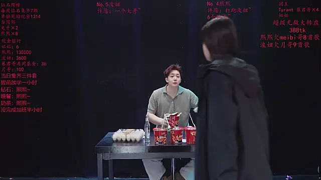 Honey-588 Chat XXX live