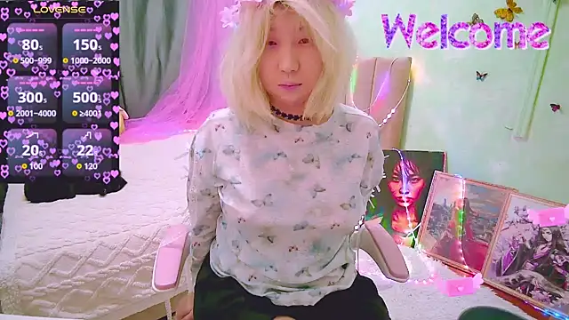 Akemilun Live XXX Chat