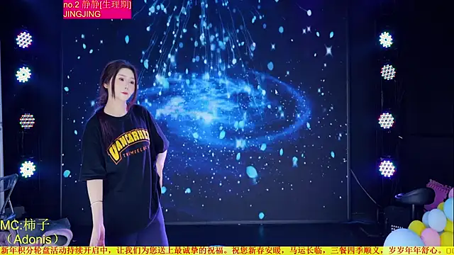 Red-666 现场XXX聊天