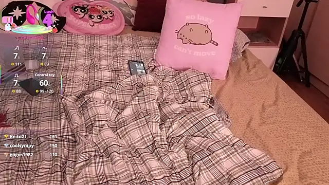 Show modela princiana na web-kameri