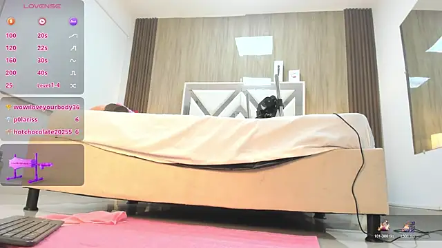 Živý XXX chat VanessaHard_as