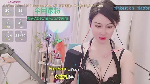 Luck_Lili_ Chat XXX in diretta