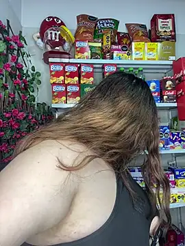 Czat XXX na żywo – kitty__pinnk