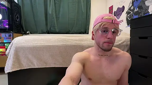 XXX chat uživo modela killa2053