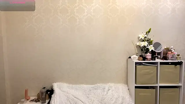 Онлайн чат XXX JonnaSzerszen